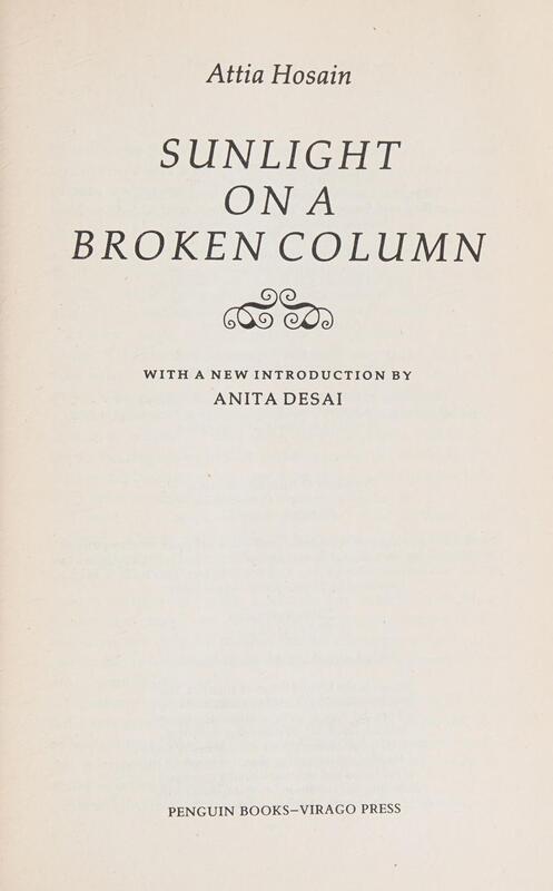 Book cover for Sunlight on a Broken Column by Attia Hosain